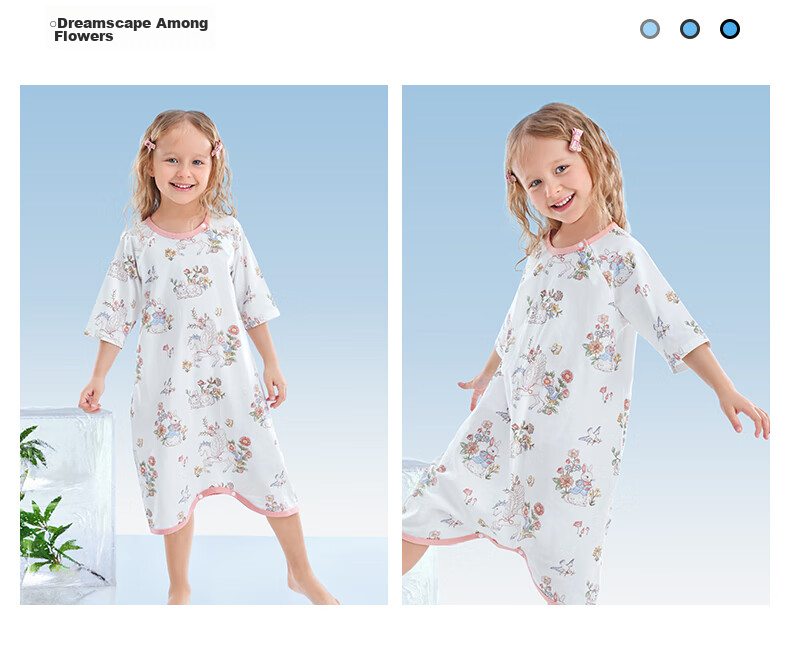 Betis Baby Robe New Back Mesh Breathable Children's Sleeping Bag Summer Cotton Pajamas Baby Nightgown 32