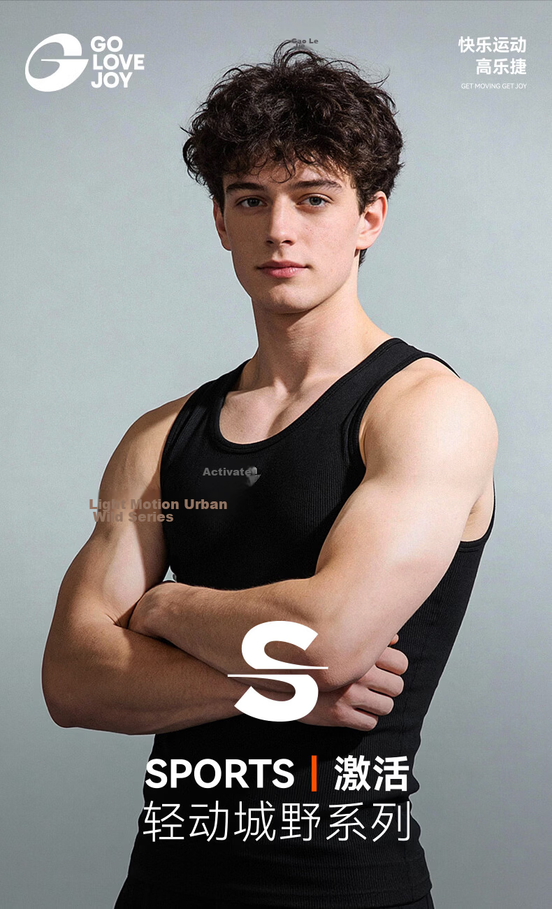 GOLOVEJOY Men's Quick-Dry Fitness Tank Top Running Sleeveless T-Shirt Compression Muscle Shirt Black L 1