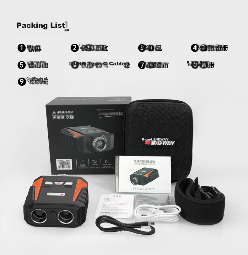 Shendawei Laser Rangefinder Telescope High-Precision Outdoor 3000m Infrared Azimuth Measurement SW-3000A 21
