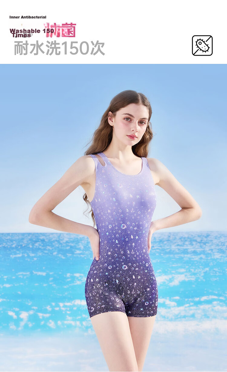 Disney Women's New Adult One-Piece Square-Leg Conservative Racing Swimsuit D16051S2H Purple M 10