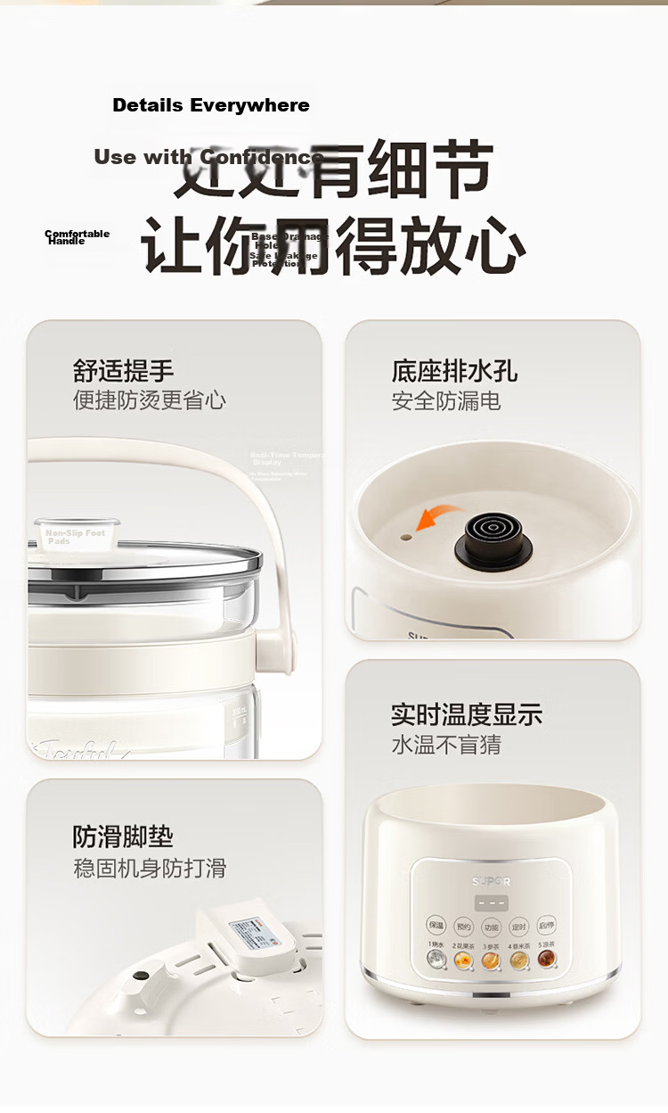 SUPOR 3L Health Kettle Large Capacity Faucet Water Boiler Flower Tea Pot with Titanium 0 Coating Constant Temperature Kettle Milk Warmer No-Pour Electric Tea Kettle Home Use SW-30YQ31 22