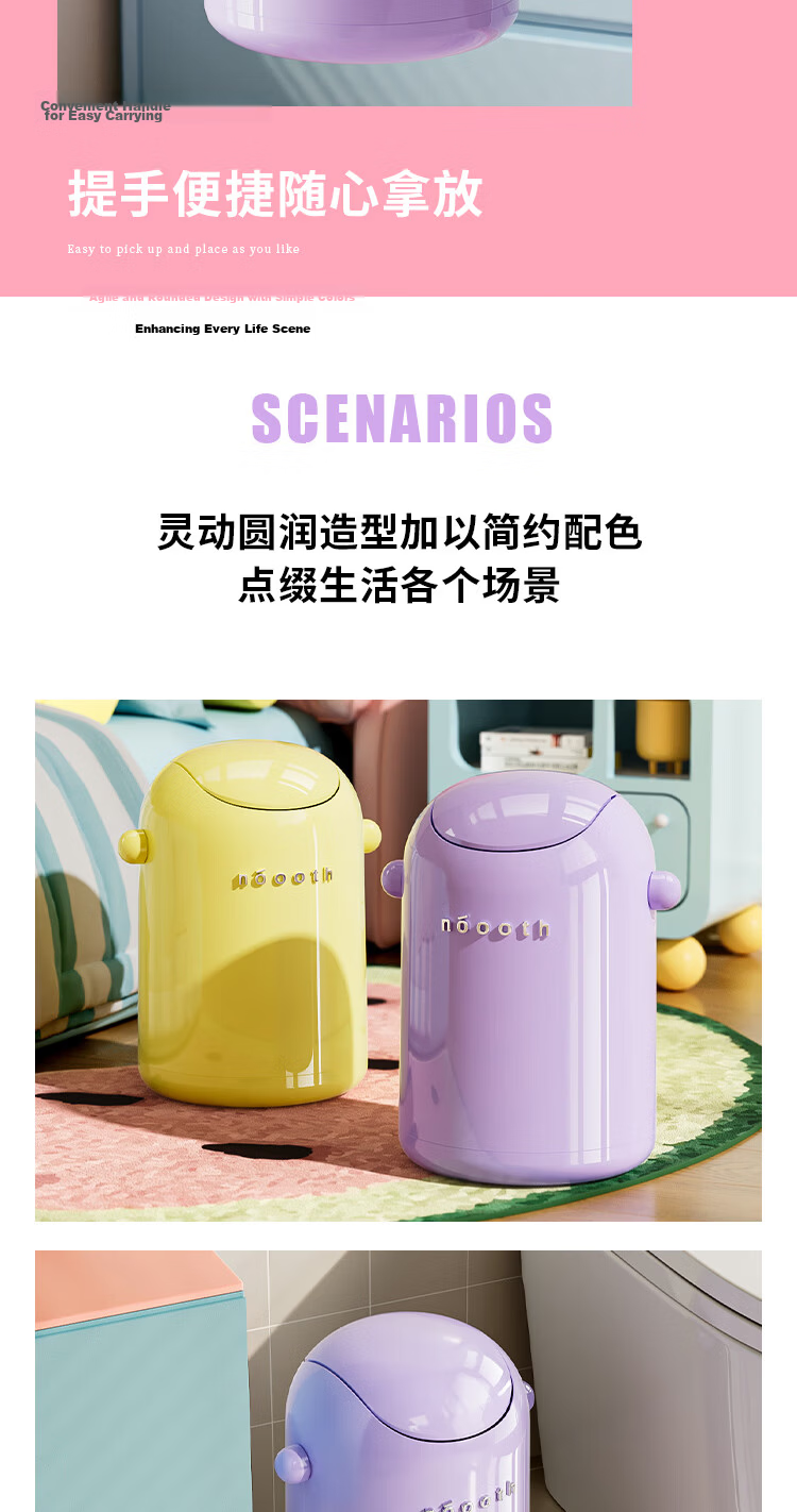 Noshi Flip Lid Trash Can for Living Room Bedroom Kitchen Bathroom Office High Aesthetic Green Silver 15L 16