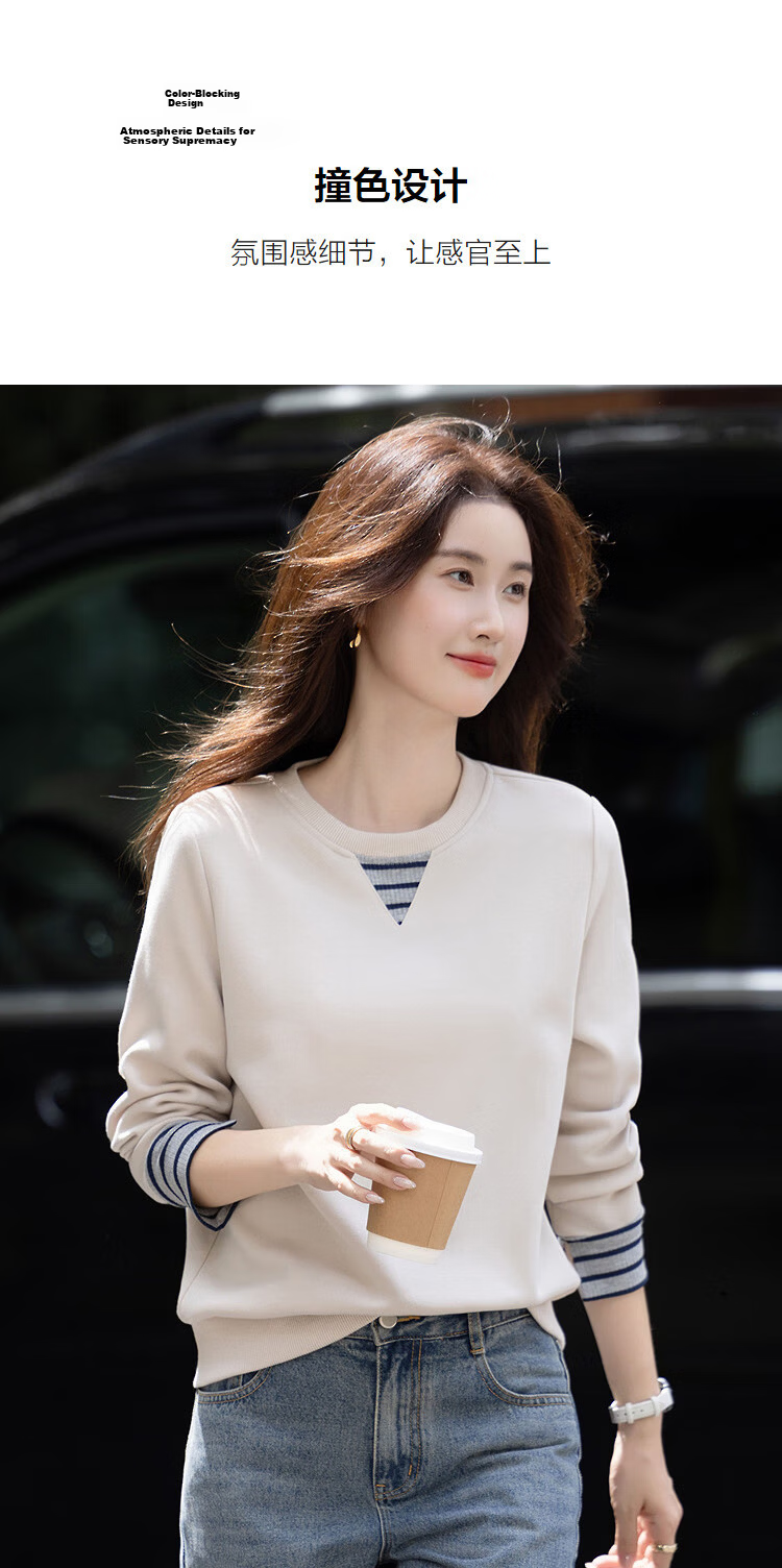 Demana Fresh Cloud Cotton Autumn Lazy Loose Fit Ribbed Colorblock Cuff Sweatshirt 5