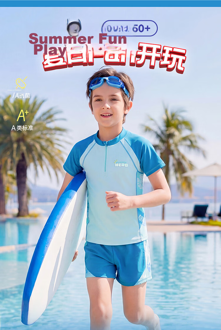 Disney Boys' Swimwear Two-Piece Set Short Sleeve Shorts D36068S2I Blue Spiderman Size 120 1