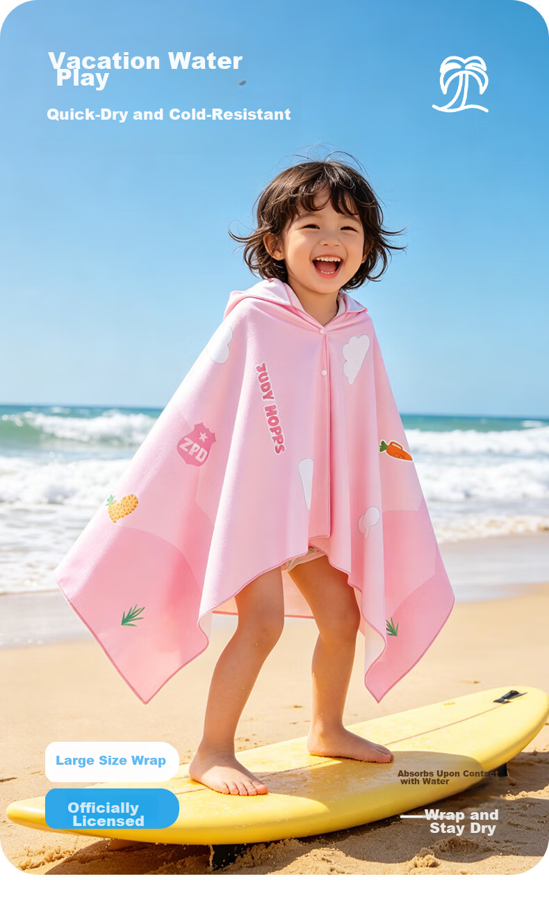 Disney Kids Beach Towel Quick-Dry Bath Towel Comfortable Absorbent Portable Cape Hooded Wearable Elsa for Ages 6-12 Swimming Extra Large 1
