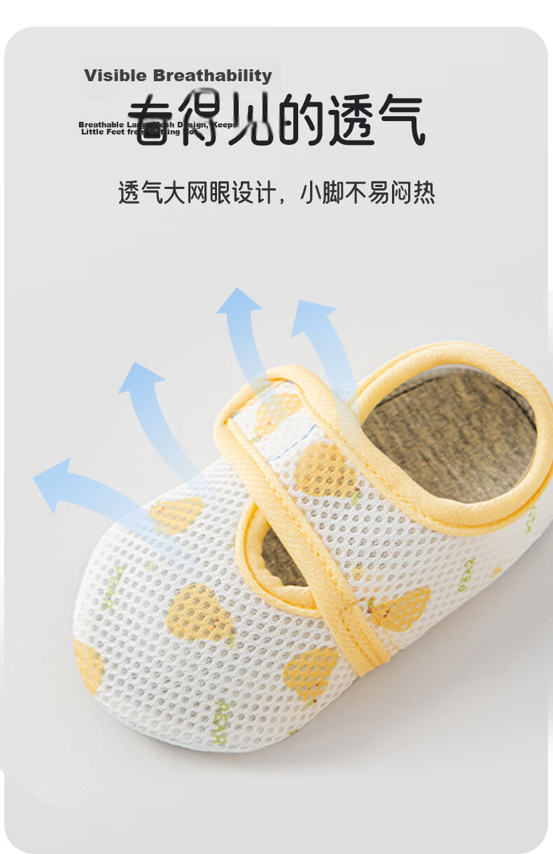 Aibao Baby Toddler Walking Shoes Summer Mesh Breathable Indoor Floor Shoes Sandals 2-Pack T328 Blue+Yellow Size M 8