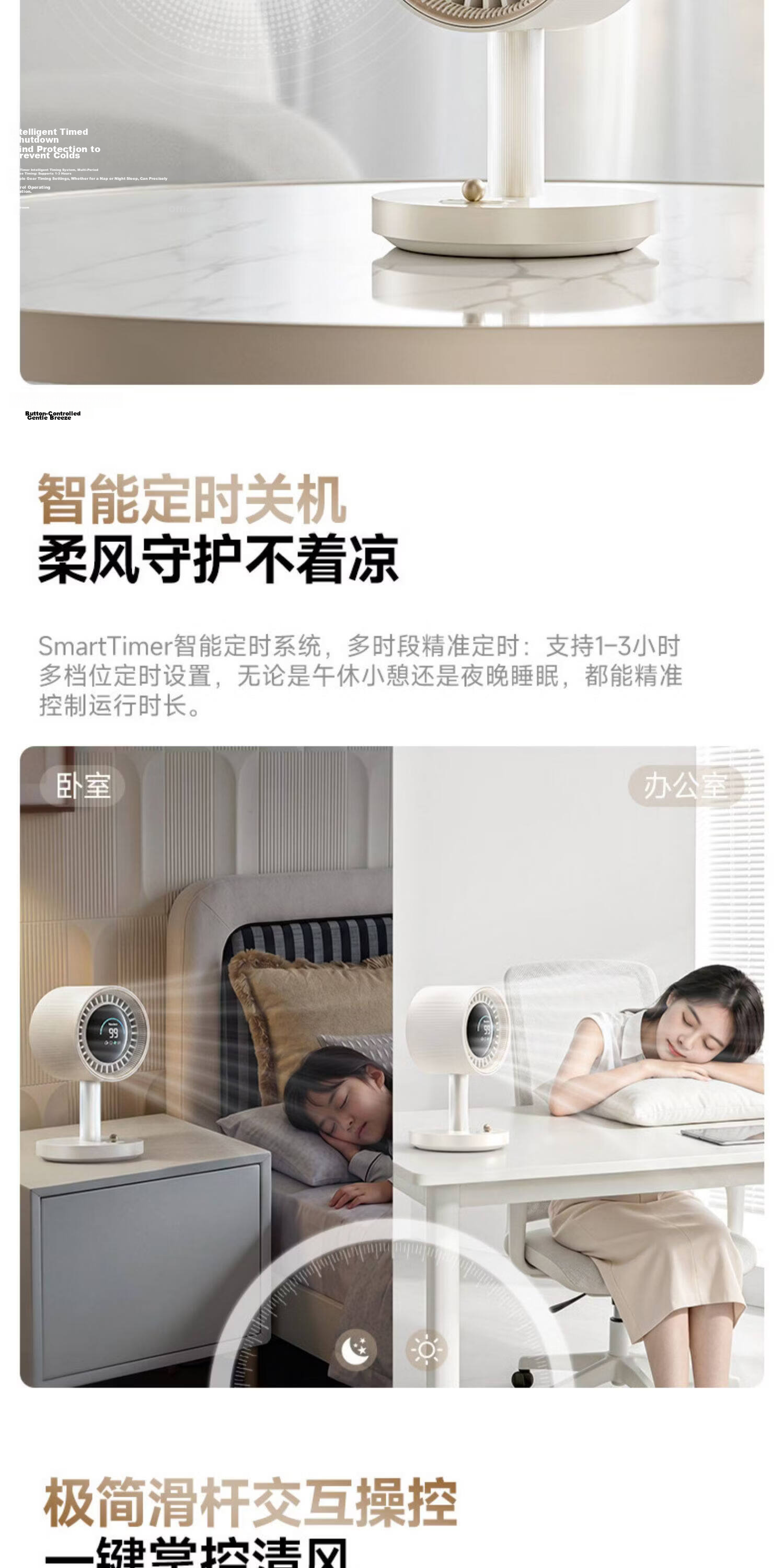 Desktop Fan Ultra-Quiet Air Circulation Oscillating Small Office Electric Fan New Rechargeable Long Battery Life Tabletop Silent Fan Dormitory Outdoor Starry Gray 15