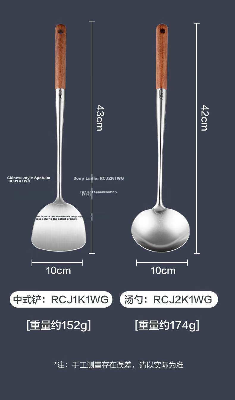 ASD 316L Stainless Steel Soup Spoon and Cooking Spatula with Food-Grade Rosewood Long Handle, Heat-Resistant Stirring Spoon 14