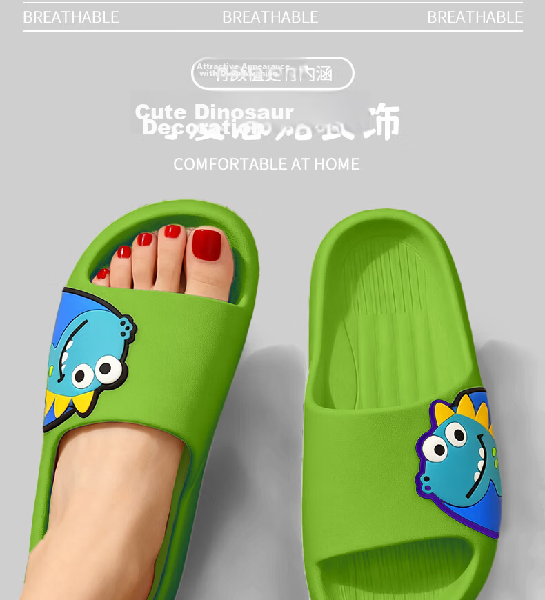 XGGC Kids Boys Summer Indoor Non-Slip Dinosaur Cartoon Family Slippers Girls Pink Size 28-29 5