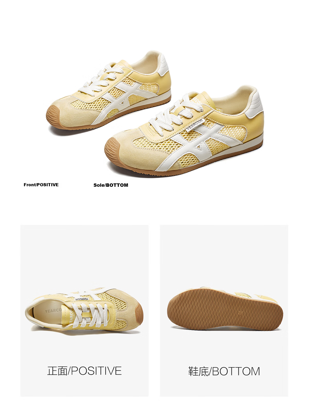 Eierkang Women's Summer Yellow Mesh Breathable Casual Soft Sole Sports Shoes 26118W Yellow Size 35 14