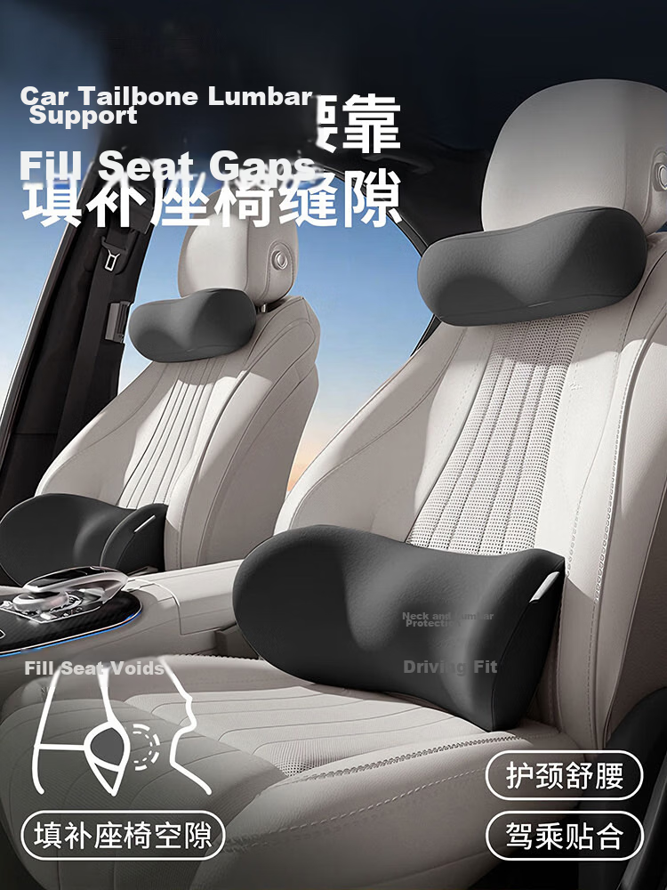 GREAT LIFE Car Seat Lumbar Support Cushion Waist Pillow for Driving Backrest Cushion Lumbar Pad for Driver's Seat 1
