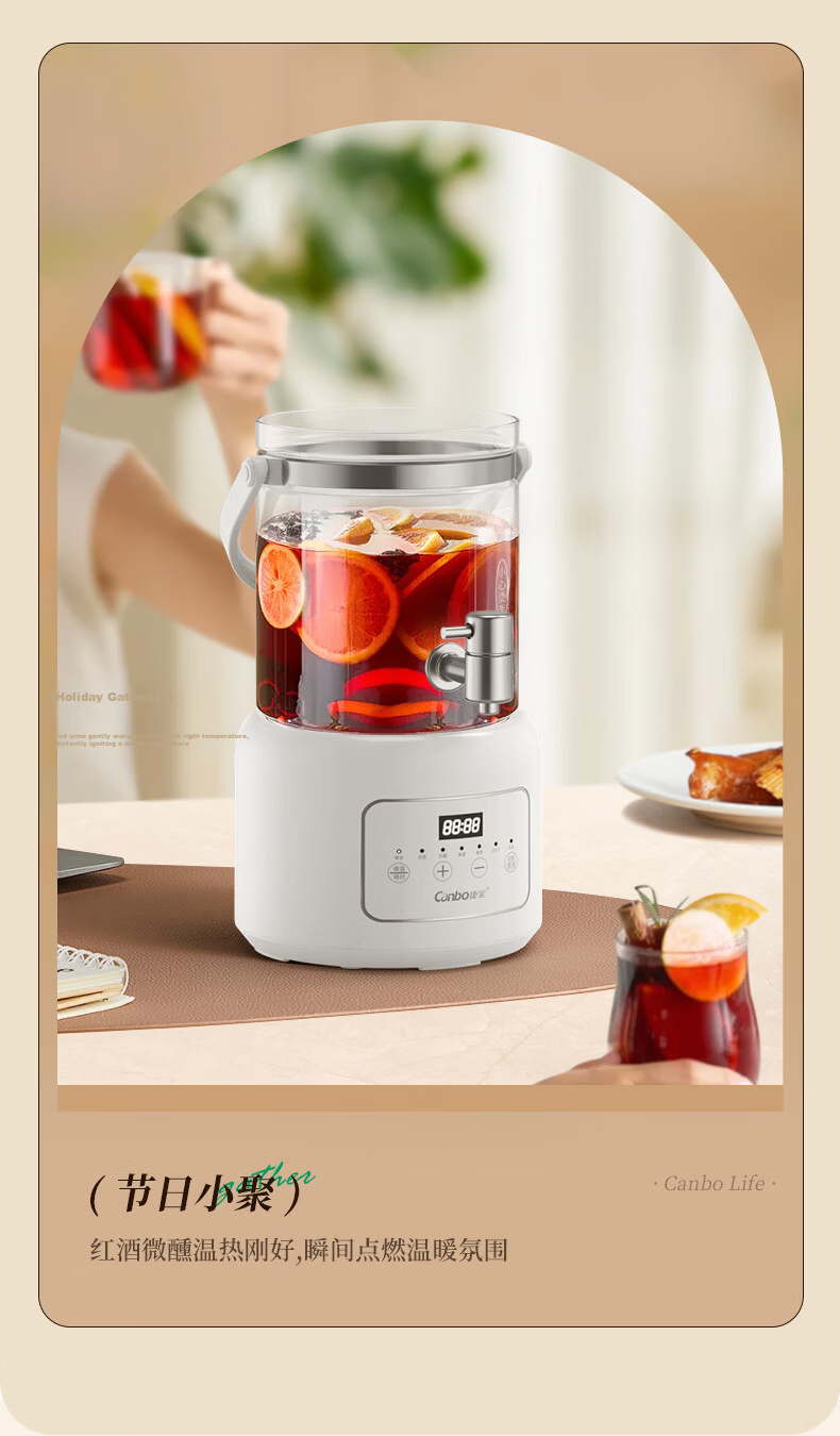 Canbo 3L Health Pot Large Capacity Faucet Flower Tea Kettle Constant Temperature Tea Maker 304 Stainless Steel Heating Plate 48H Insulation Filter Model SLHKSP-3012A(C) 9
