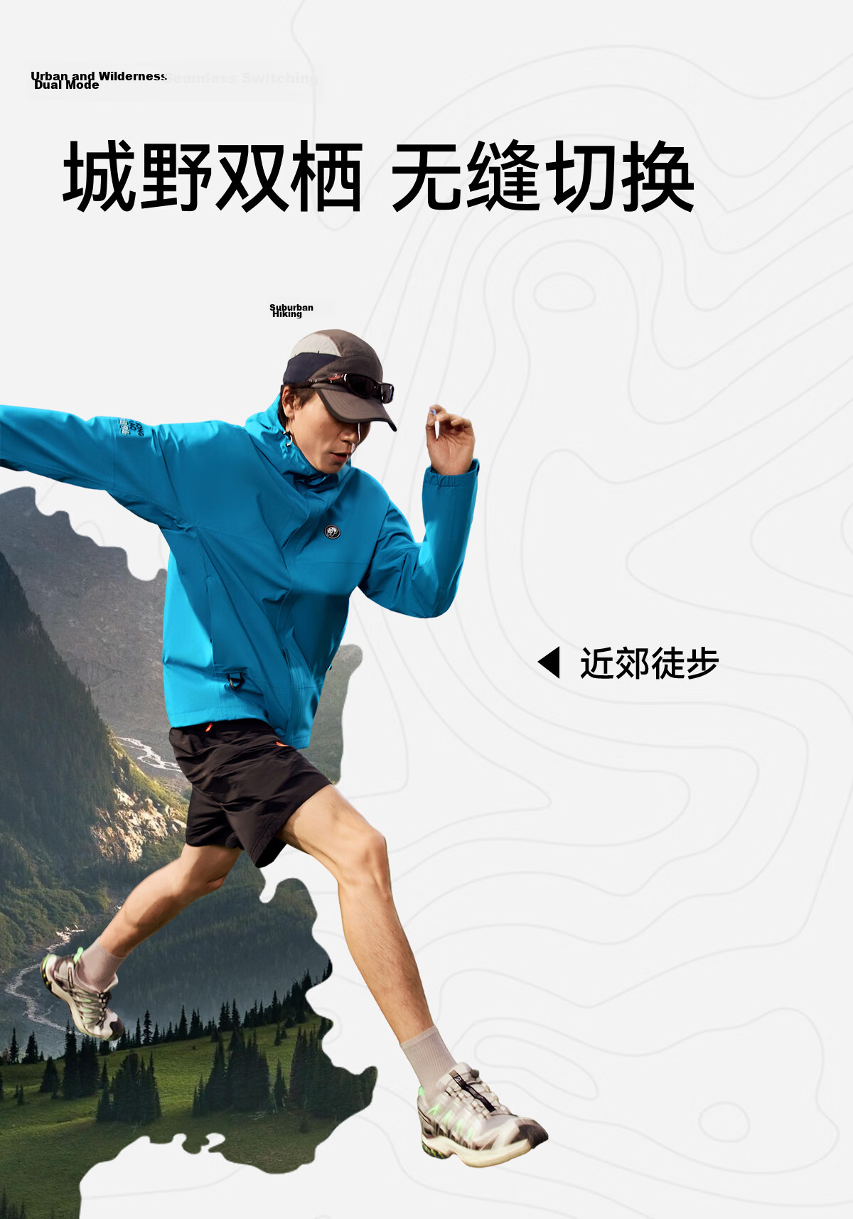 Xiongmao [Liu Yifei's Same Style], Rain Shell Outdoor Jacket for Men And Women, Single Layer Heavy Rain Protection, Triple Protection Mountaineering Coat, Model 6169B 16