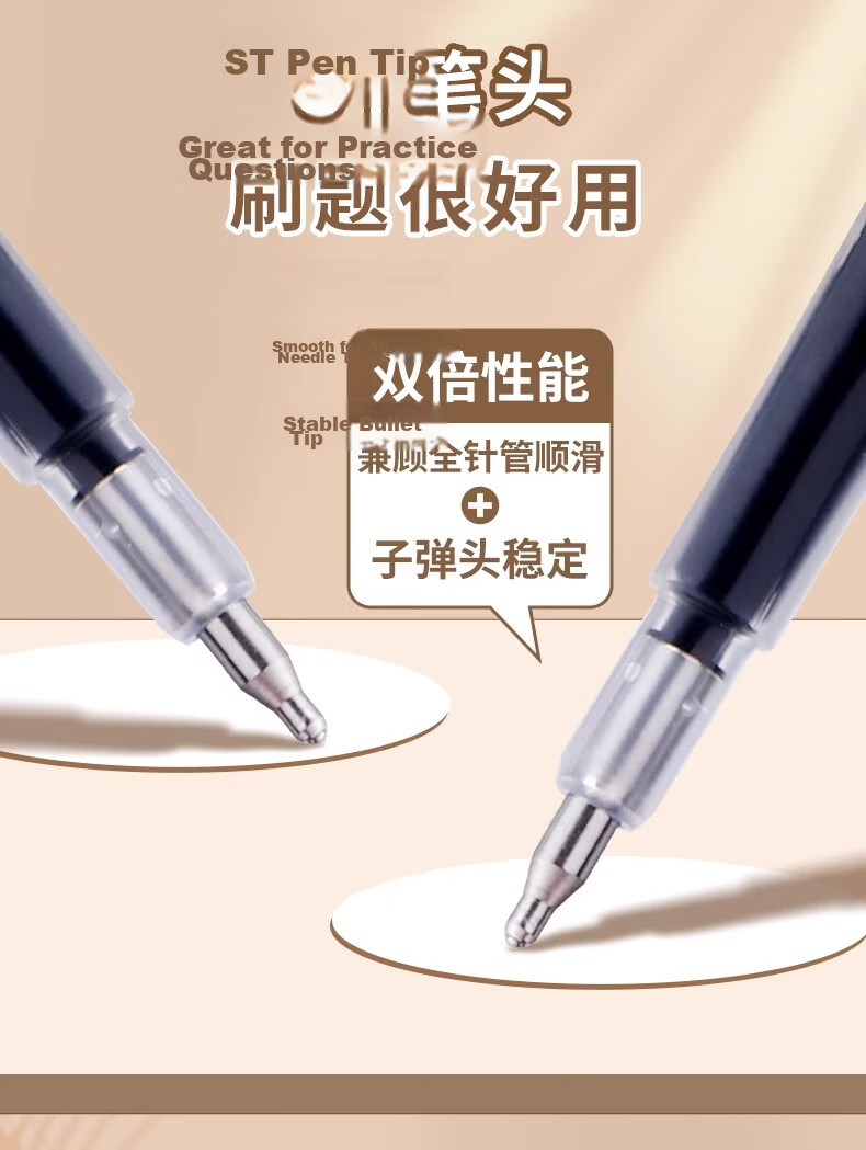 M&G Popular Retractable Gel Pen Refills G-5 Bullet Tip 0.5mm Black Ink 20pcs Box 3