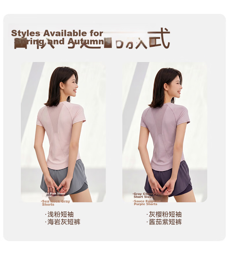 MULINSEN Women's Running Sports Set Yoga Wear Spring Summer Casual Fitness Pilates Short Sleeve Two-Piece Shorts Slim Fit 11