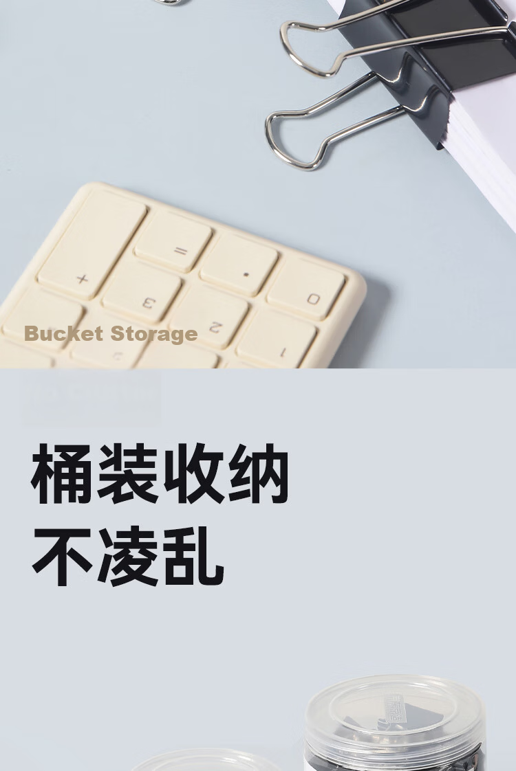 JD Jingzao No.5 Black Long Tail Clips Swallowtail Clips 19mm (40 Pieces) Ticket Clips Butterfly Clips Metal Document Clips 7