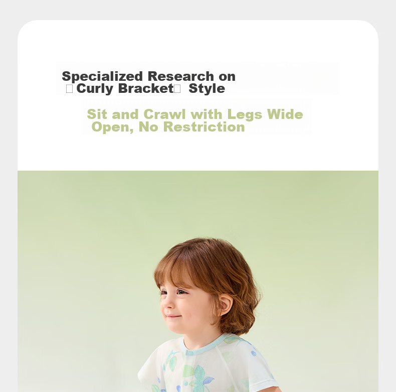 Babycare Natural Cool Short Sleeve Romper Baby Bodysuit Breathable Jumpsuit Mint Ice Lemon Size 66 14