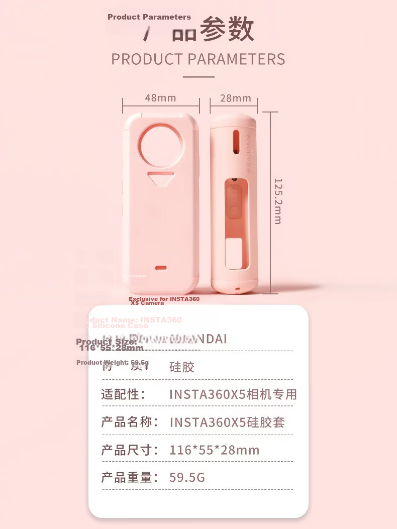 CHENSONG Insta360 X4 Air Silicone Protective Case Full Coverage Shockproof Shell Macaron Style Pink 9
