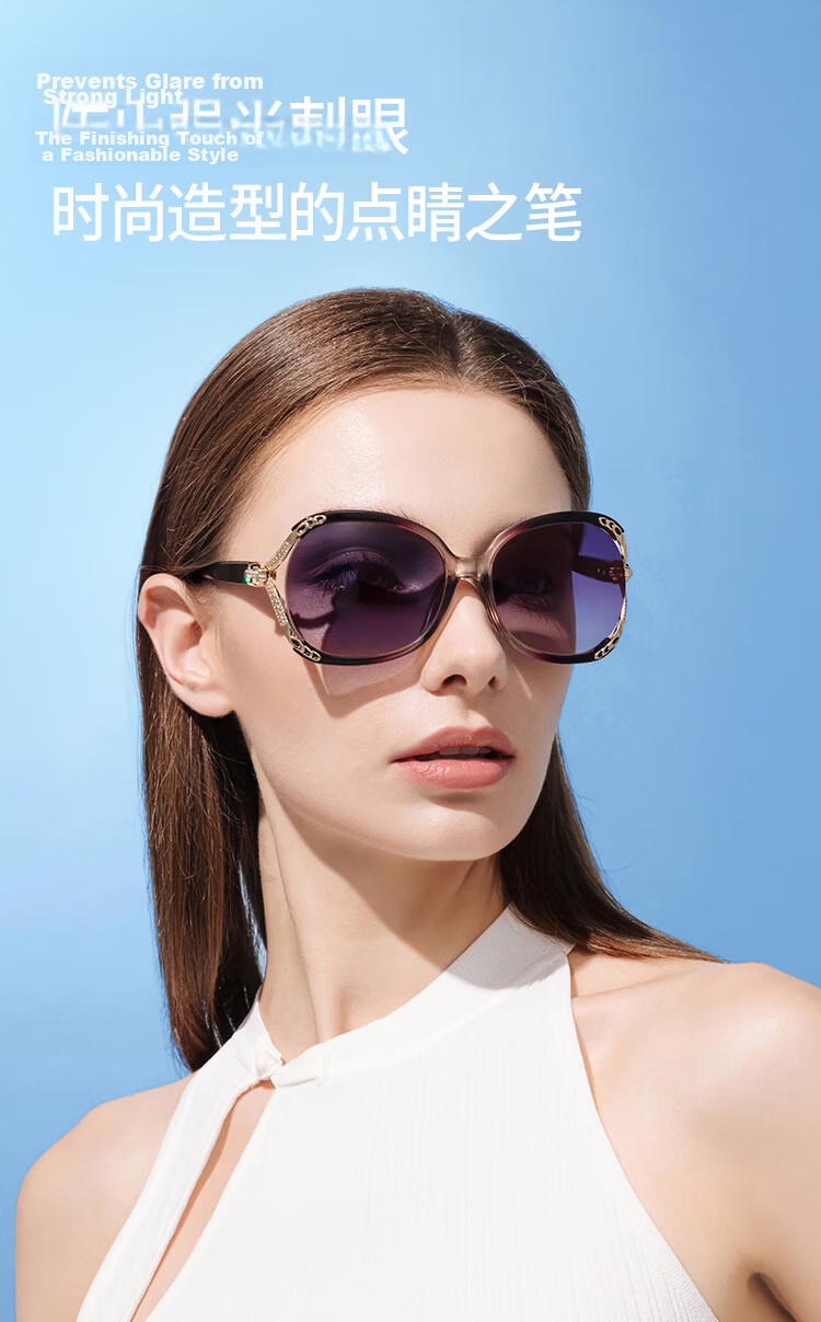 VEGOOS HD Polarized Sunglasses for Women Fashion Slim Face Sun Protection UV Blocking Gift for Mom 6