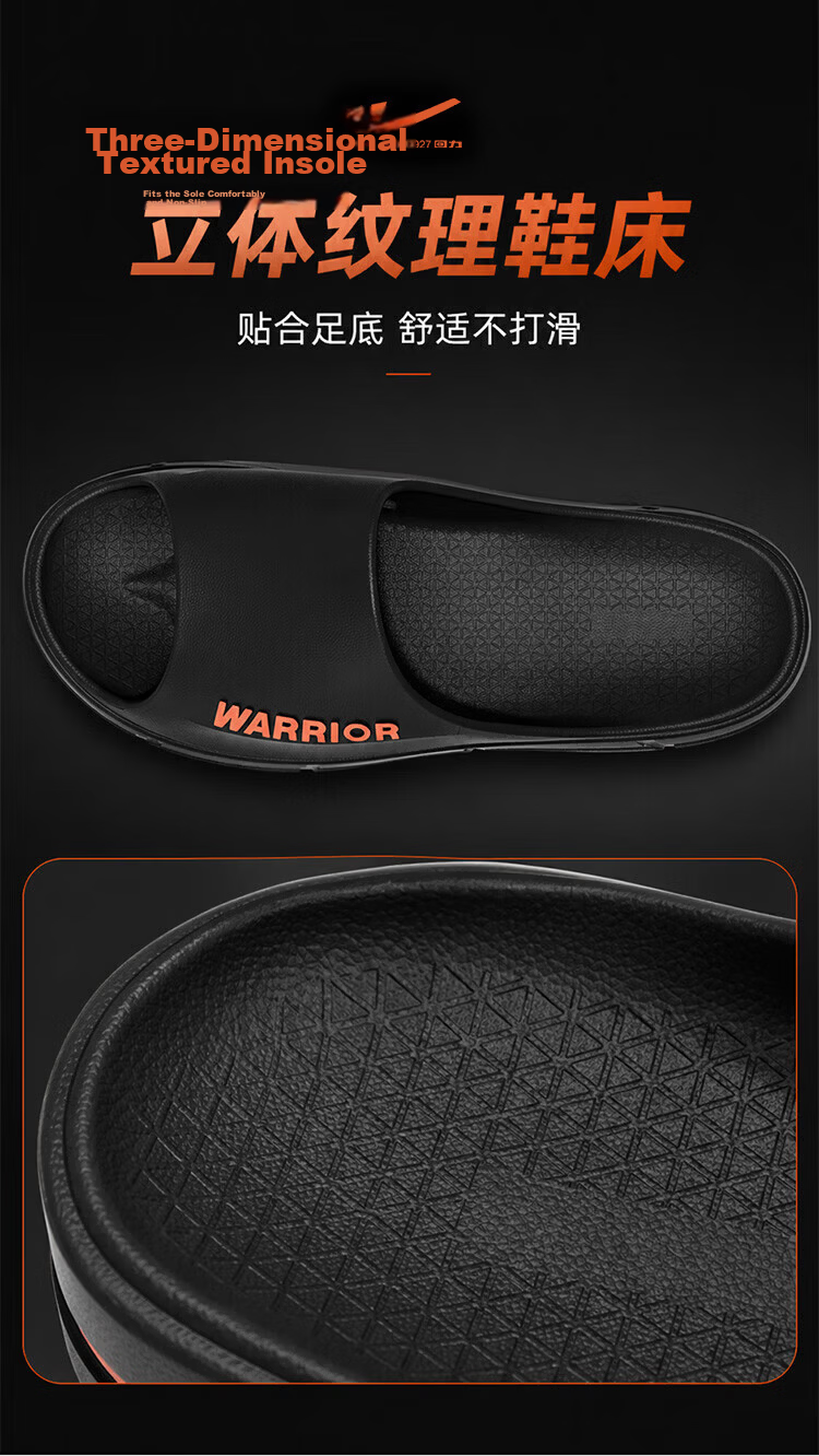 Warrior Men's Summer New Bathroom Non-Slip Wear-Resistant Soft Sole Sports Outdoor Beach Slippers Black Size 42-43 5
