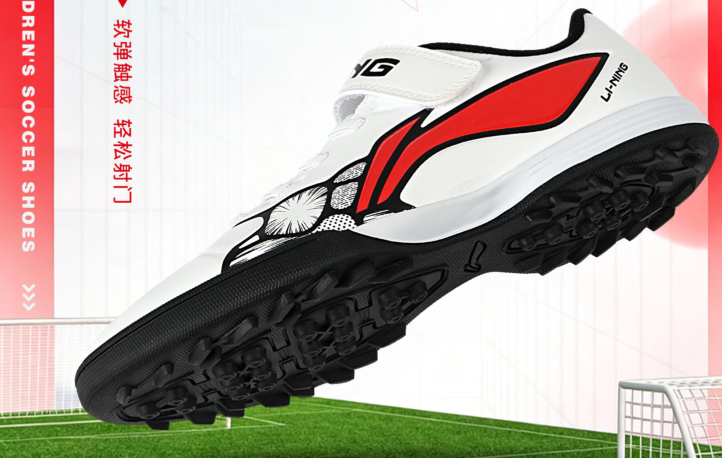 Li-Ning Kids Soccer Shoes Studded TF Slip-On Youth Professional Training Anti-Slip Durable Football Shoes Size 37 2