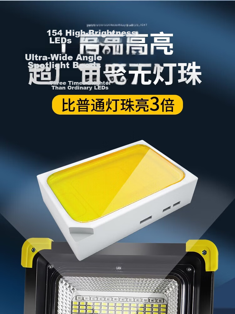 MAX LOAD Night Market Stall Light Stand Portable Emergency Light Long-lasting Camping Outdoor Rechargeable Lamp 5
