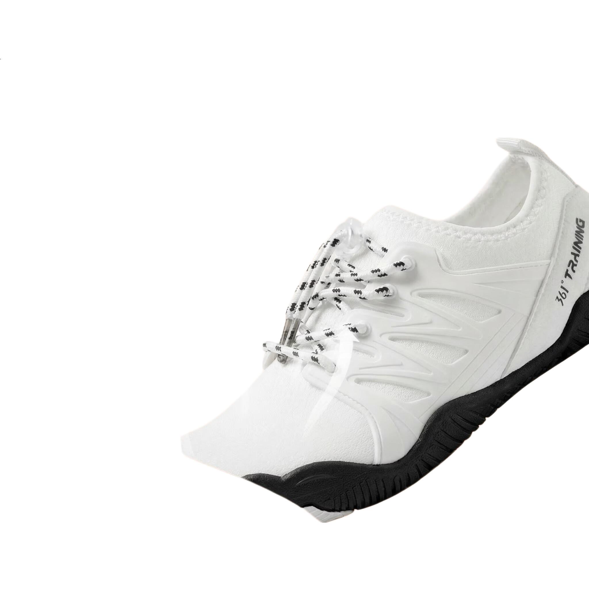 White Image 3