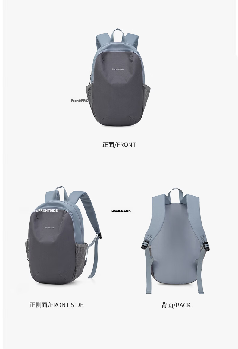 BIGCOWCOW Lightweight Backpack for Women and Men, Small School Bag, Student Travel Outdoor Small Bag, Blue and Orange Color Block 24