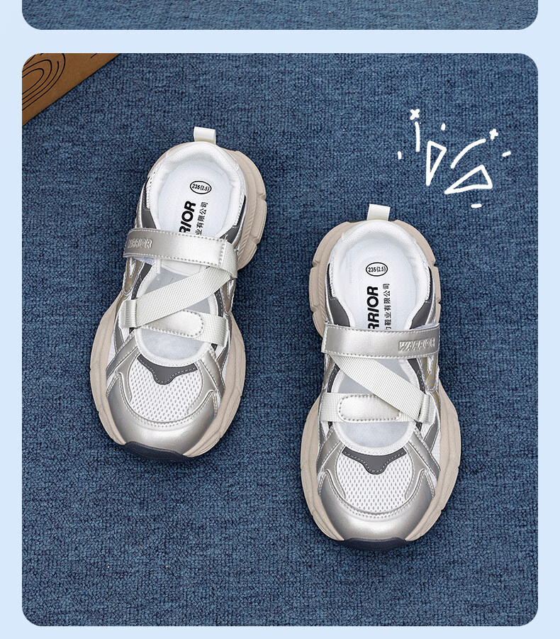 Warrior Women's Sports Sandals 2026 New Summer Hollow Breathable Lightweight Mesh Dad Shoes 109 Off-White Pink Size 38 14