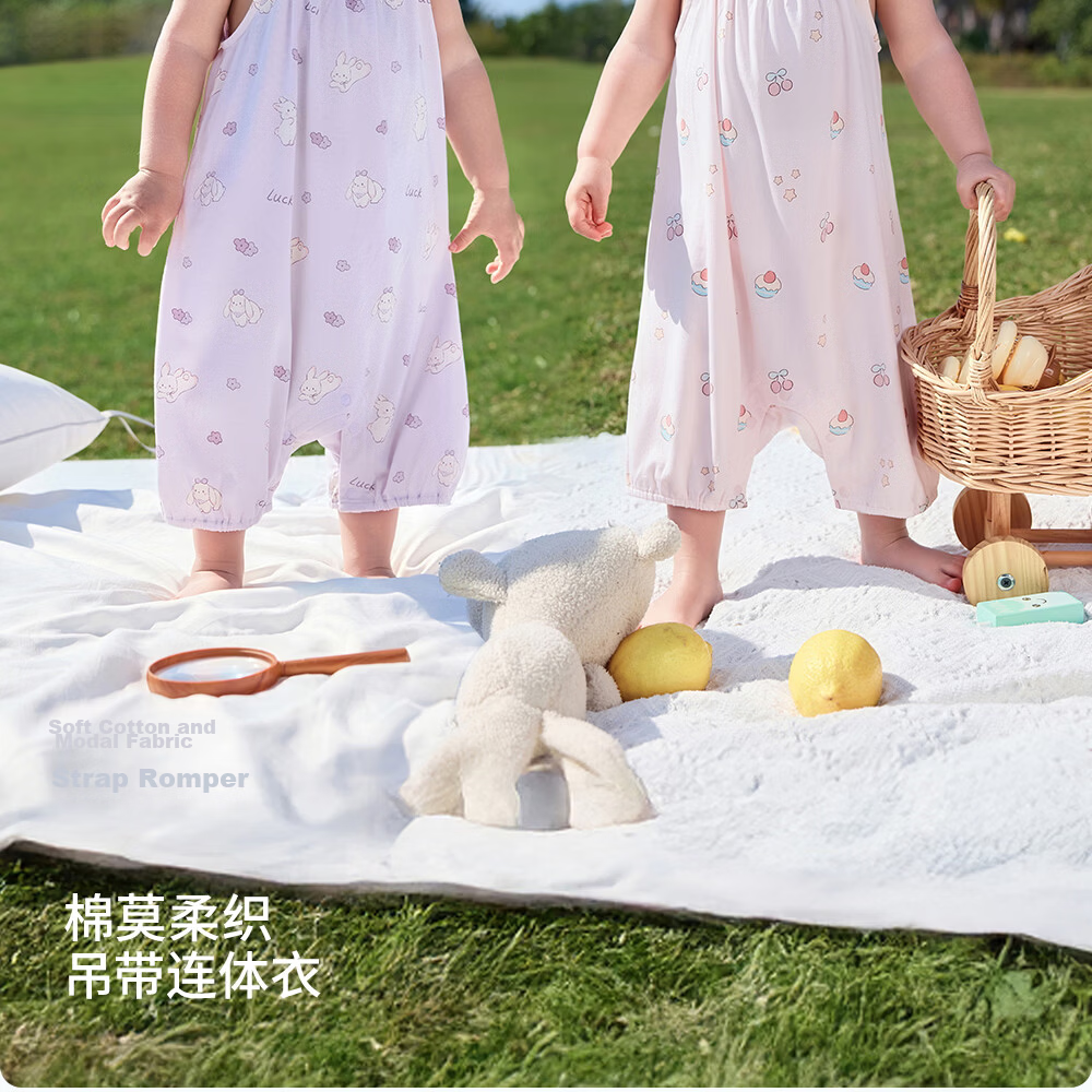 Betis Baby Clothes Infant Romper Girls 2026 Summer New Breathable Modal Strap One-piece Pajamas Sleepsuit 9