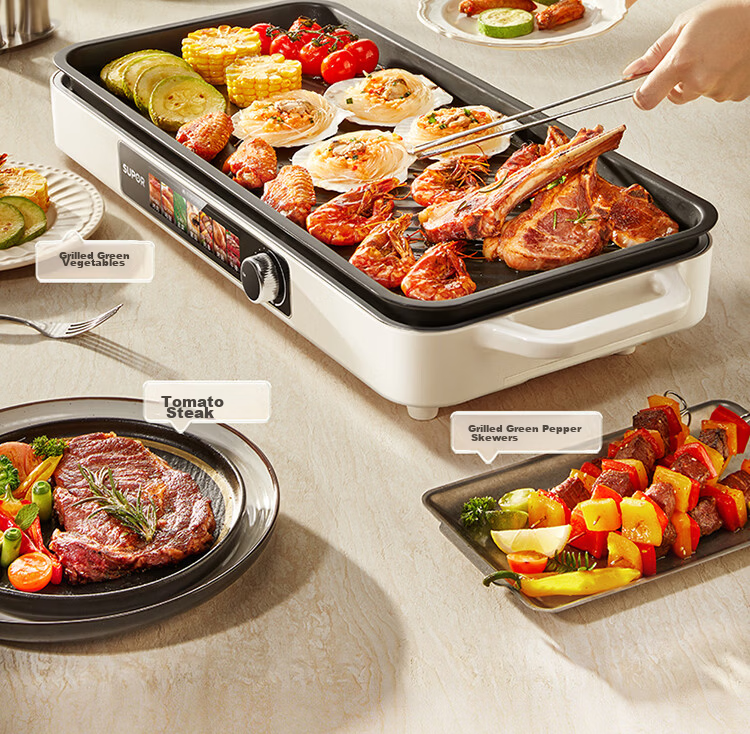 SUPOR Electric BBQ Grill Pan 2026 New Home Electric Grill Multi-Functional Skewer and Meat Grill Titanium Non-Stick Smokeless Detachable GJ5125P821 9