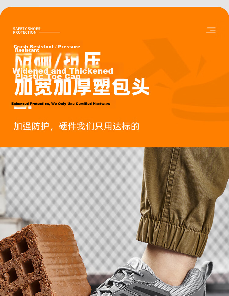 Jingtu Men's Electrical Work Safety Shoes Insulated 10KV Anti-Smash Anti-Puncture Comfortable Durable Work Safety Shoes 1109KV Size 42 6