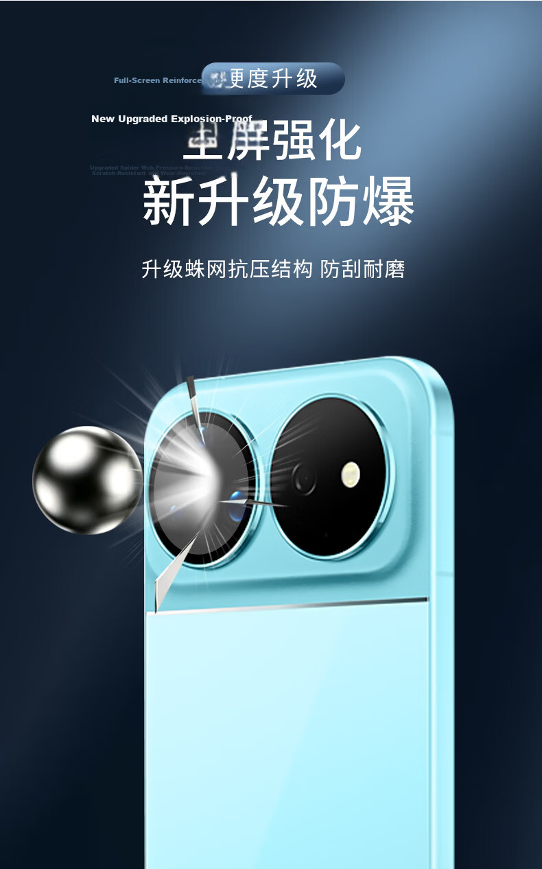 Fly Planet [2-Pack Instant Stick] Huawei Nova16 Ultra Lens Protector Huawei Nova16 Ultra Rear Camera Lens Protective Film Ultra Clear Anti-Scratch Tempered Glass Film 4