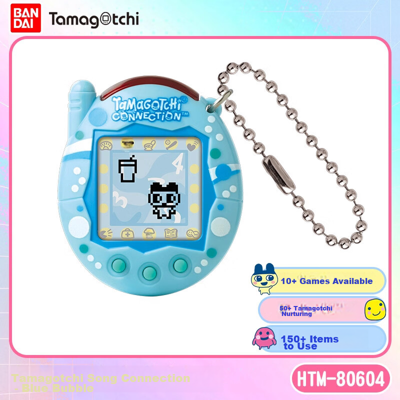 BANDAI Tamagotchi V3 Connected Version Sweet Citrus Toy 5
