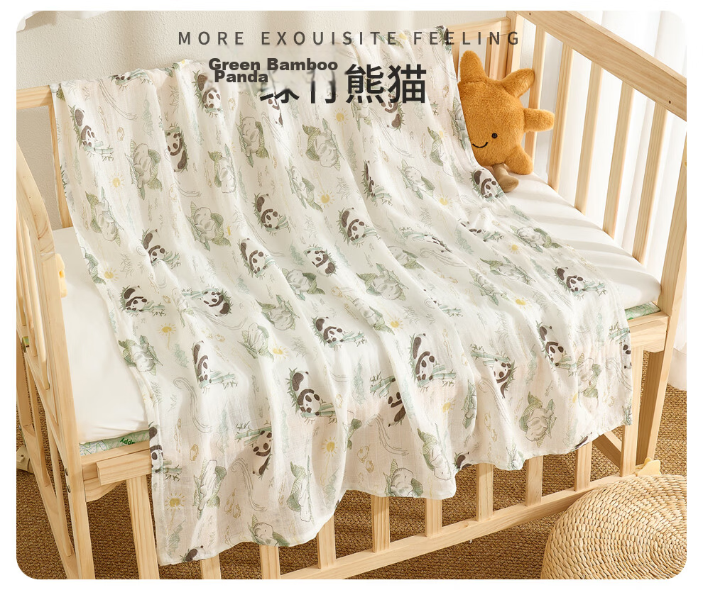 Banjvall Newborn Baby Swaddle Blanket Summer Children's Bath Towel Double-Layer Cotton Gauze Baby Cover Blanket Colorful Hearts 16