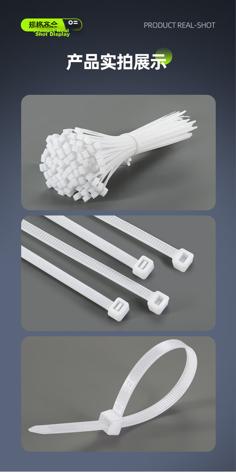Tianyou National Standard Nylon Cable Ties Self-Locking White Large Size UV Resistant Anti-Aging 4*200 (3.5mm Width) 100 Pieces 10