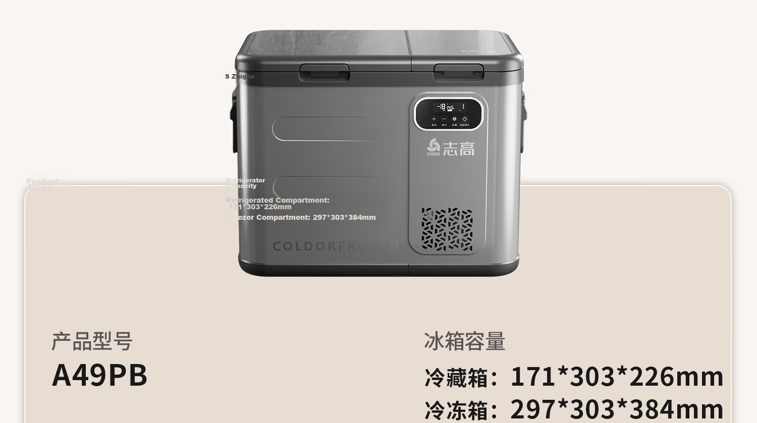 CHIGO Car Refrigerator Freezer and Cooler Dual Use for Vehicle and Home 12V 24V 220V Large Capacity Truck Dedicated Compressor Cooling Cabinet 38