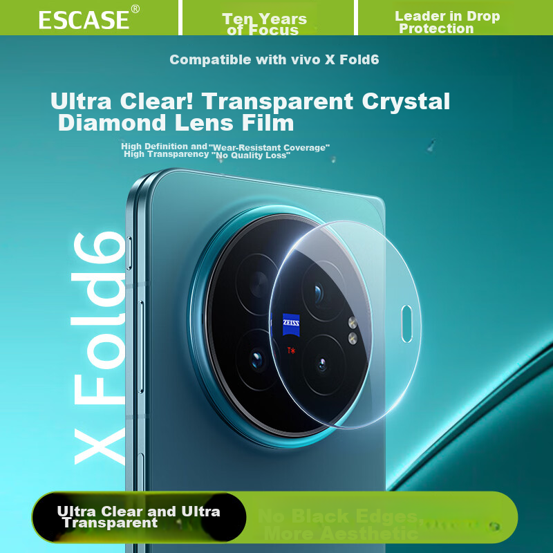 ESCASE [2-Pack] HD Transparent Tempered Glass Lens Protector for vivo X Fold6 Full Coverage Rear Camera Protective Film Anti-Drop Anti-Fingerprint