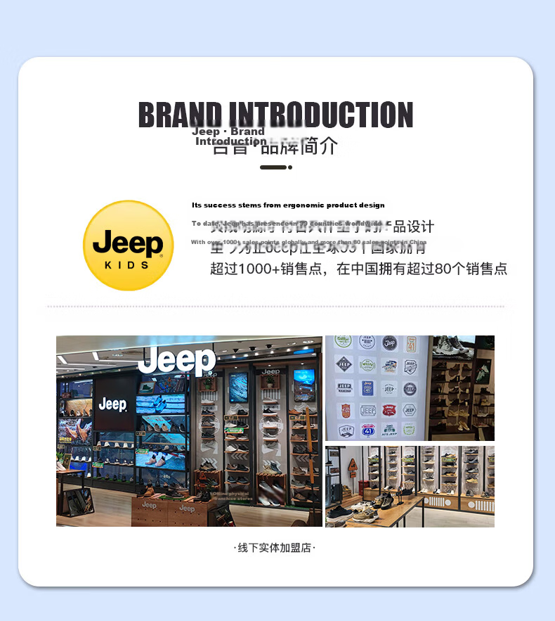 JEEP Kids Sports Shoes Spring Summer Single Mesh Breathable Dad Sneakers Non-slip Mesh Shoes Boys Girls Running Shoes Black Gray Size 37 36