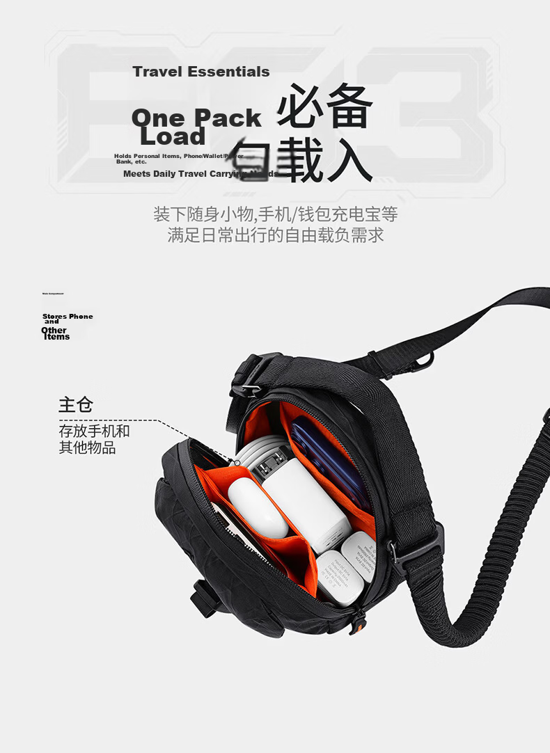 BUBM Multifunctional Crossbody Bag Portable Travel Small Bag Casual Lightweight Backpack Men Large Capacity Sports Shoulder Bag 11