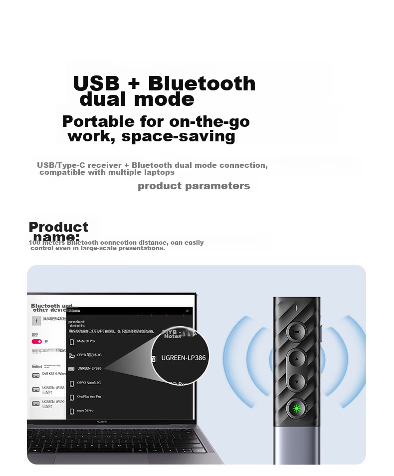 UGREEN Laser PPT Presentation Remote for Teachers, Bluetooth Connected Conference Speaker Remote Control Pen, Rechargeable Wireless Presenter for Projector Screen 20470 5