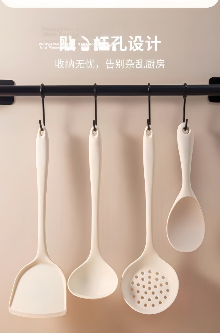 ASD Silicone Soup Ladle Household Kitchenware Food Grade High Temperature Resistant Ladle Flat Bottom Pot Soup Ladle Hot Pot Serving Spoon 10