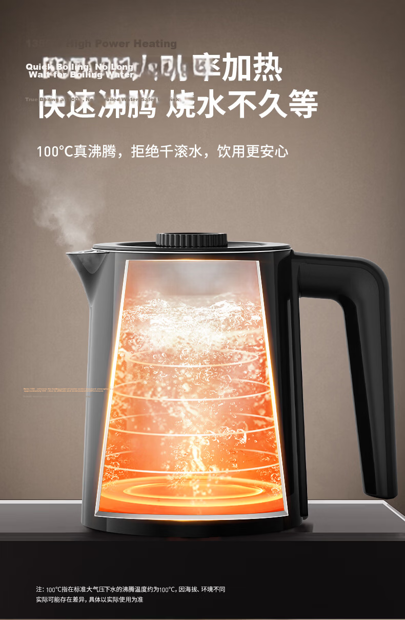 Joyoung Titanium Tea Bar Machine 2026 New Home High-End Living Room Healthy Water Dispenser Bottom-Load Water Bucket Kettle Smart Integrated 0 Coating 0 Odor JD Self-Operated PR1C12 13