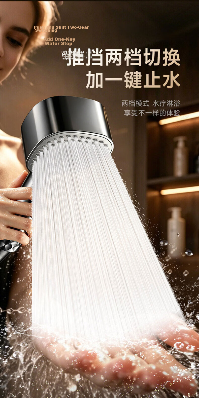 HOMK Seiko Shower Head Set with Hose, High-Pressure Shower Sprayer, New Model 8