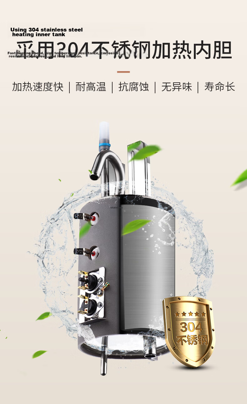 Royalstar Water Dispenser Sold by JD, Home Standing Milk Preparation And Heating Fast Office Cabinet Water Dispenser, Cooling Type YLR0.8-8X51 5