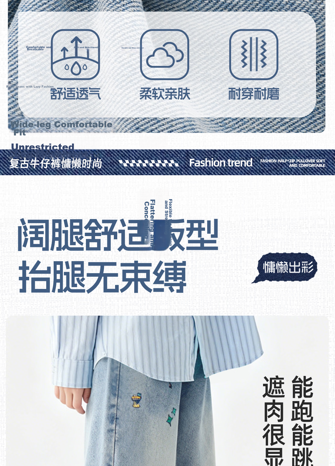 Disney Kids Cute Girls Autumn Outfit Fashionable Spring and Autumn Jeans 2026 New Stylish Sweatshirt Children's Clothing 18