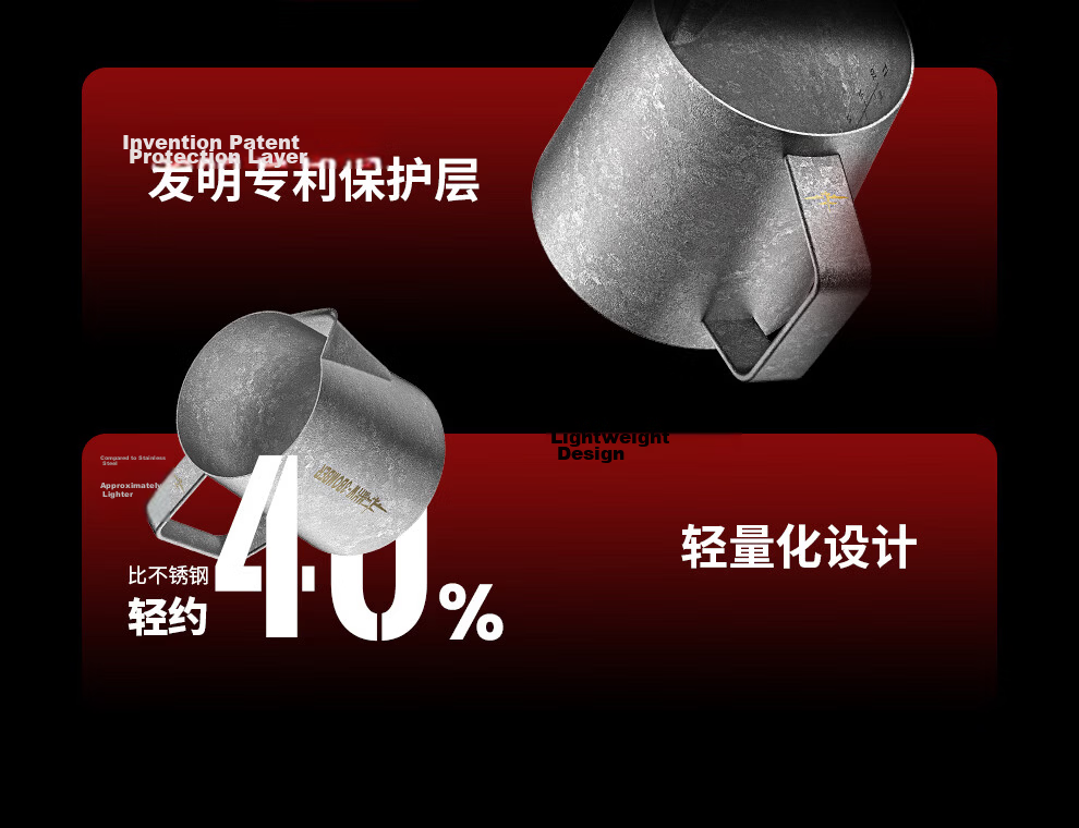 MHW-3BOMBER Bomber Flying Sword Collaboration Pure Titanium Coffee Latte Art Pitcher 600ml Spout Milk Frothing Jug Professional Latte Art Cup 3