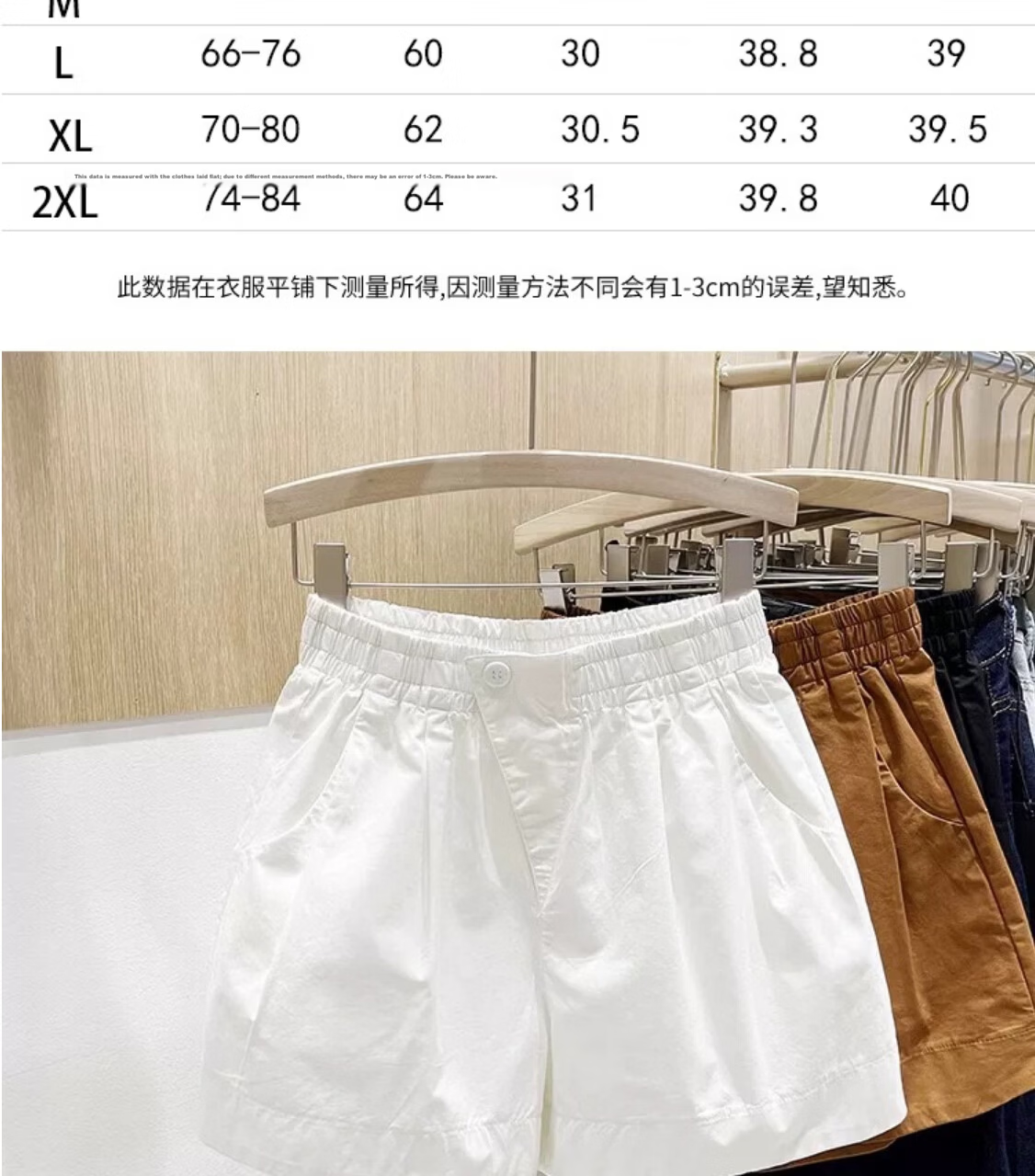 Langsha Women's Pure Cotton Summer Shorts 2026 New Loose Slimming Wide-Leg High-Waist A-Line Casual Versatile Hot Pants 4
