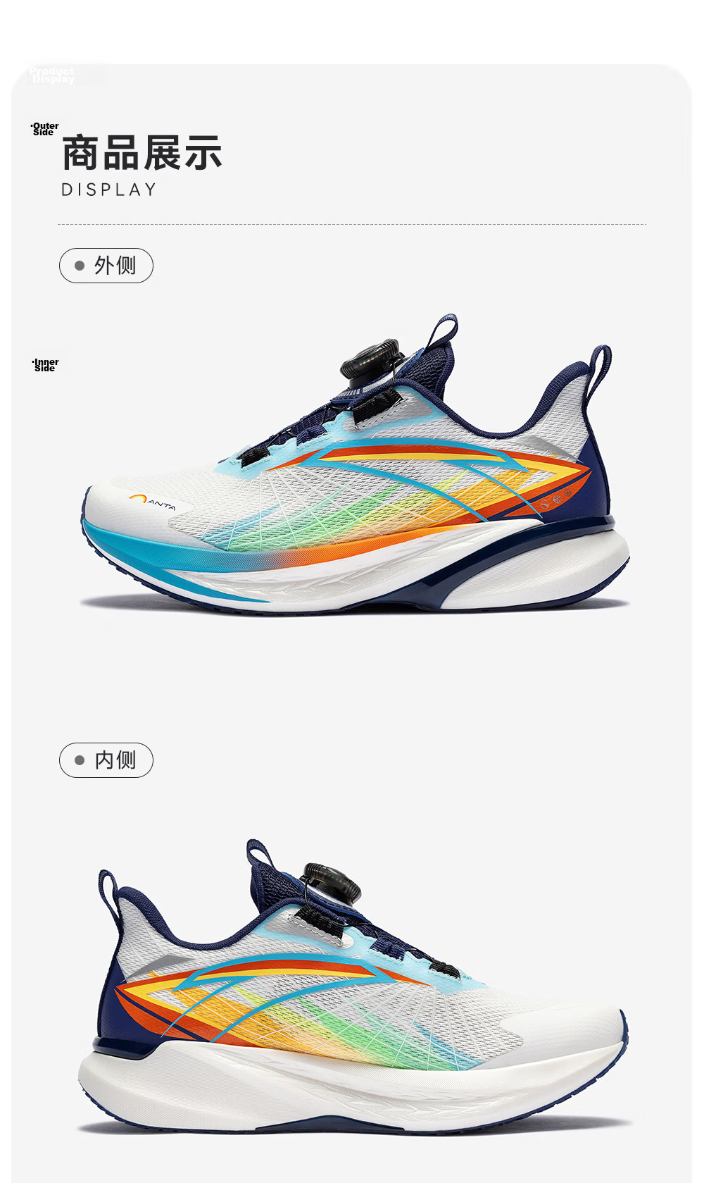 Anta Kids Hailang 4 Running Shoes Professional Sports Testing Boys Summer 2026 Breathable Mesh Running Shoes 34