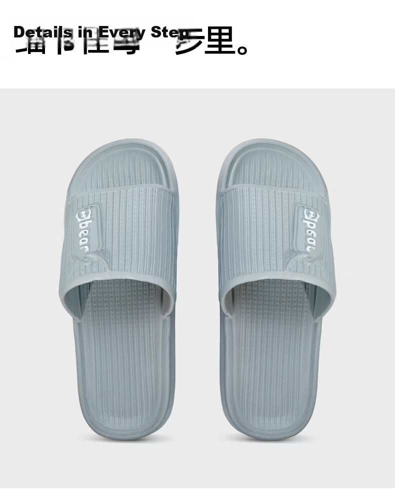 Limi Women's Bathroom Non-Slip Thin Sole Slippers Couple Home Summer Sandals Odorless Wearable Light Green 9